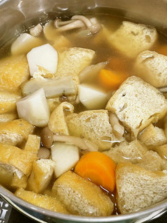 納豆についているタレ使って「けんちん汁」-レシピのメイン写真
