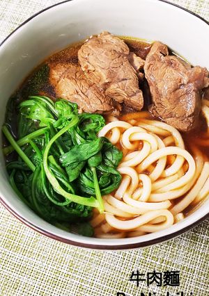台湾家庭料理*牛肉麵-レシピのメイン写真