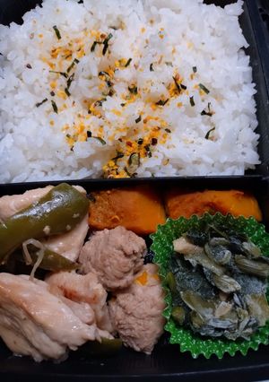 23.11.1-レシピのメイン写真