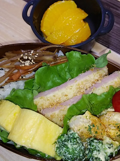 娘のお弁当 R5.11.1-レシピのメイン写真