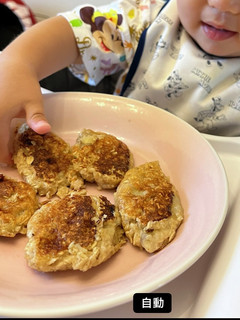 れおくんのオートミールお焼きレシピ-レシピのメイン写真