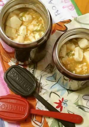 お弁当2023年11月1日-レシピのメイン写真