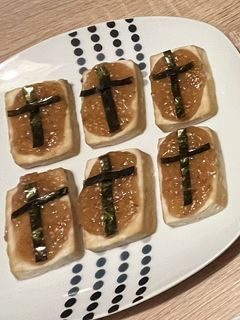 棺桶田楽(豆腐田楽)-レシピのメイン写真
