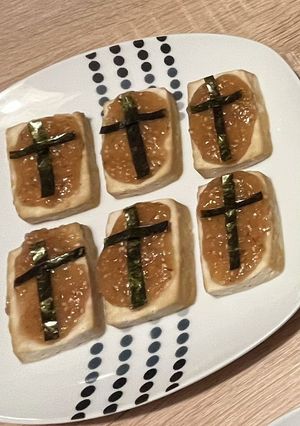 棺桶田楽(豆腐田楽)-レシピのメイン写真