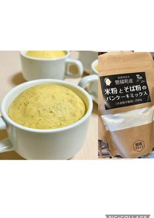 米粉とそば粉のバナナ蒸しパン-レシピのメイン写真