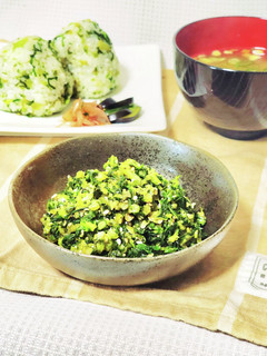 大根の葉っぱのご飯のおとも♪-レシピのメイン写真