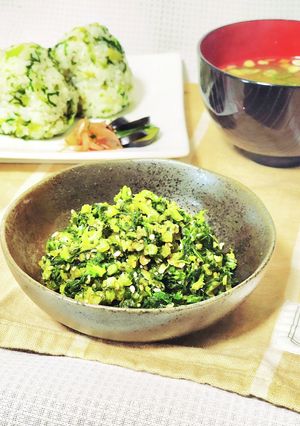 大根の葉っぱのご飯のおとも♪-レシピのメイン写真