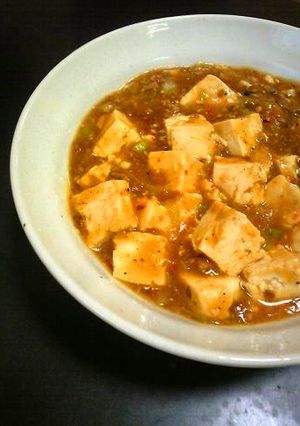 うちの絶品！麻婆豆腐-レシピのメイン写真