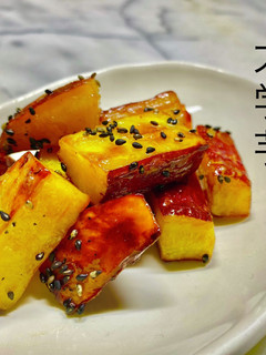 No3241大学芋-レシピのメイン写真