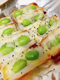 ちくわと枝豆のマヨチー焼き♡お弁当に♡-レシピのメイン写真