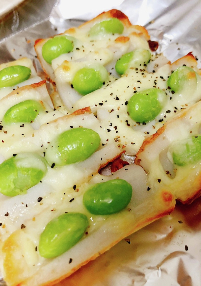 ちくわと枝豆のマヨチー焼き♡お弁当に♡-レシピのメイン写真