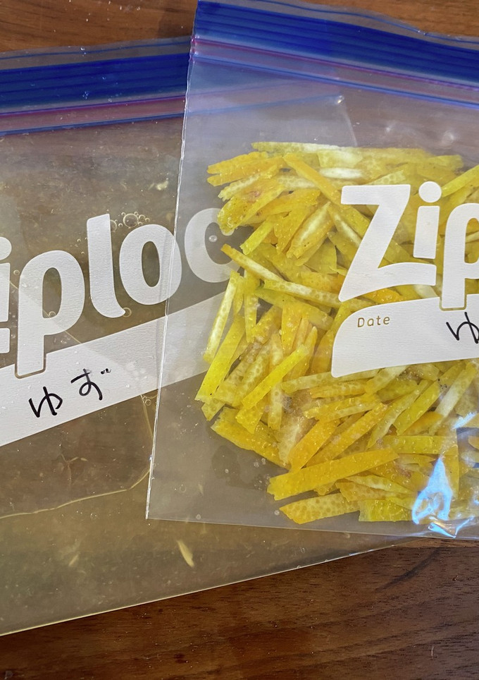 残った柚子どうしてる？〜冷凍ゆず〜-レシピのメイン写真