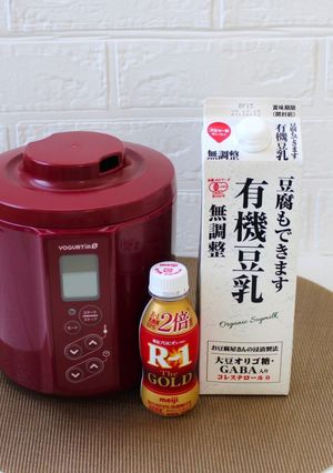 R-1TheGOLD×スジャータ有機豆乳-レシピのメイン写真