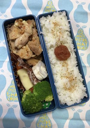 20231102マイ弁当-レシピのメイン写真