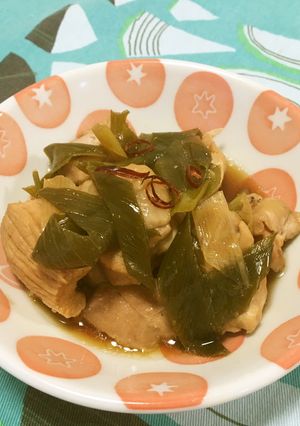 給食の「鶏肉と深ねぎのさっぱり煮」♡-レシピのメイン写真