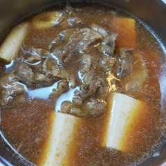รูปของ だしパックで肉豆腐