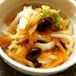 柿と白菜と黒豆のサラダ