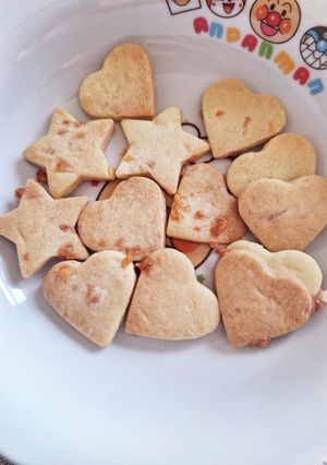 チーズクッキー-レシピのメイン写真