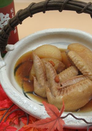 源助大根と鶏手羽先の煮物-レシピのメイン写真