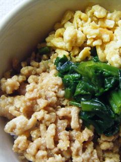 3色そぼろ丼-レシピのメイン写真