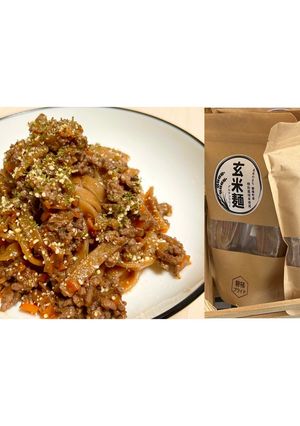 もちもち食感の「玄米麺」でボロネーゼ-レシピのメイン写真