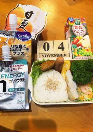 小四次女　お弁当11/4-レシピのメイン写真