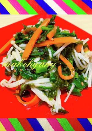 食育☆えのき＊野菜と海苔でナムル☆-レシピのメイン写真