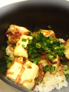 ベーコン豆腐丼-レシピのメイン写真