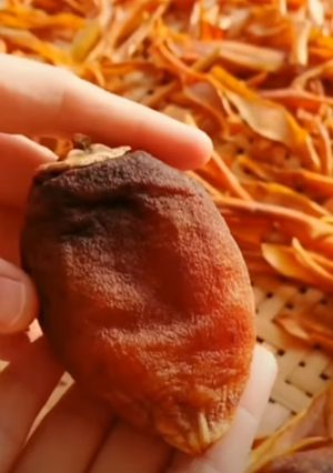 粉吹き干し柿の作り方-レシピのメイン写真