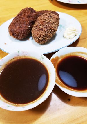 サクッとウマし！熊肉入りメンチカツ！クマ-レシピのメイン写真