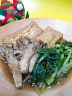 大根菜と厚揚げの煮物 -レシピのメイン写真