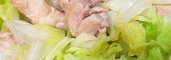 超簡単！春キャベツと鶏の塩だれ炒め