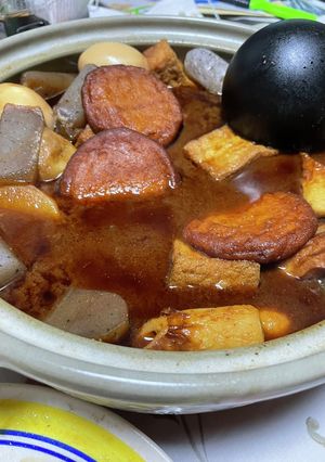 味噌おでん-レシピのメイン写真