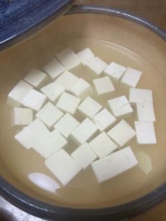 だし香る 湯豆腐-レシピのメイン写真