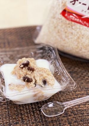 食べやすい！オートミールの朝ごはん-レシピのメイン写真