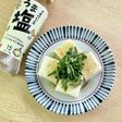 超簡単♡イタリアン風味の冷奴