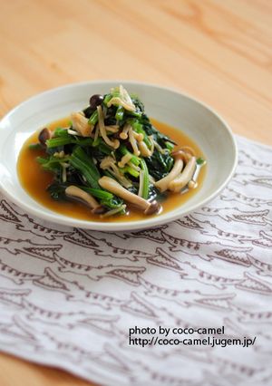 ほうれん草とえのき、しめじの和え物-レシピのメイン写真