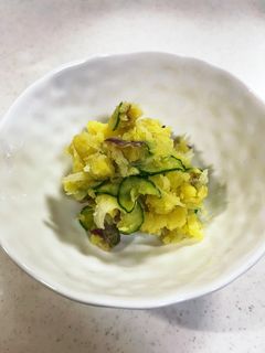 マヨなしさつまいもサラダ-レシピのメイン写真