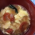 ゆうげの味噌汁/トマトと卵