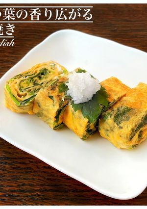 三つ葉大量消費！卵焼き-レシピのメイン写真