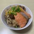 柚子香る鮭とキノコの炊き込みご飯