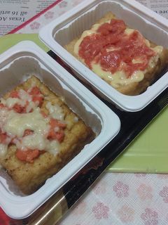 レンチンで絹厚揚お手軽タパスV17&18-レシピのメイン写真