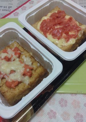 レンチンで絹厚揚お手軽タパスV17&18-レシピのメイン写真