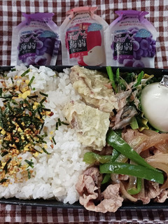 ピーマン豚肉炒め弁当(11.6)-レシピのメイン写真