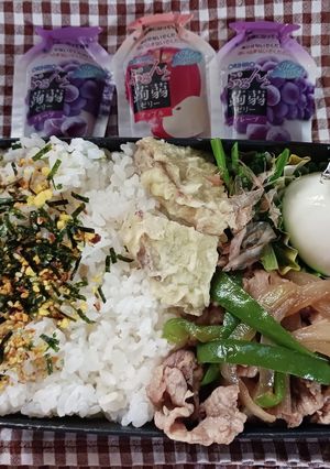 ピーマン豚肉炒め弁当(11.6)-レシピのメイン写真
