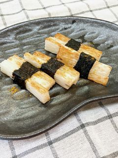 長芋ののり巻き焼き-レシピのメイン写真
