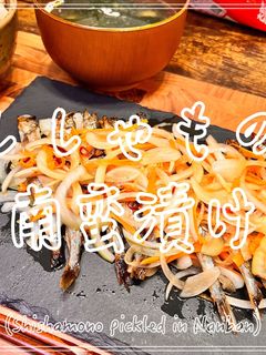 ししゃもの南蛮漬け-レシピのメイン写真