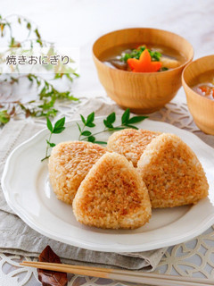 焼きおにぎり-レシピのメイン写真