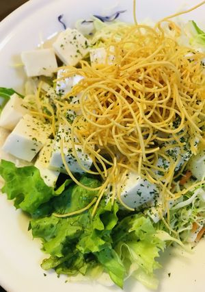 市販サラダ●ぱりぱりサラダ麵と豆腐サラダ-レシピのメイン写真