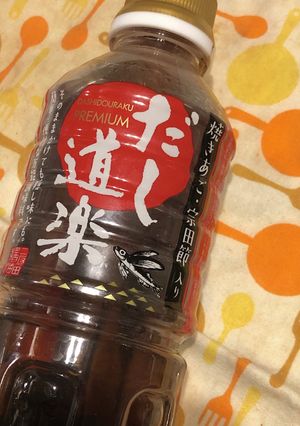 だし道楽で炊き込みご飯（覚えがき）-レシピのメイン写真